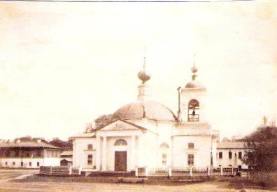 St. Mikhail's Church and School